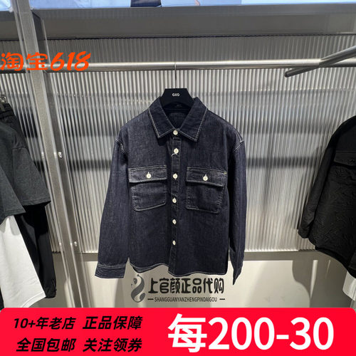 GXG男装青年秋季新款时尚休闲深蓝色牛仔翻领长袖衬衫G24XE93002