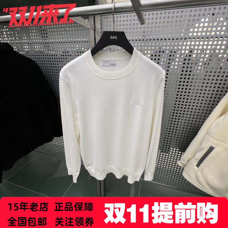 GXG男装秋季新品白色直筒圆领简约套头线衫针织毛衫 G24A203006