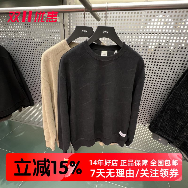 GXG男装2024冬季黑色宽松宽松型休闲圆领套头长袖卫衣 G24A314028