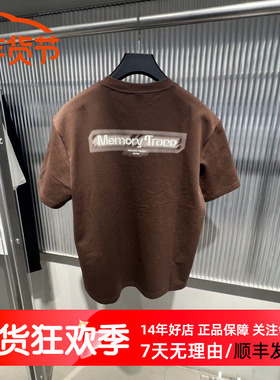 GXG男装25夏季红棕色后背印花刺绣个性百搭圆领短袖T恤G25A442020