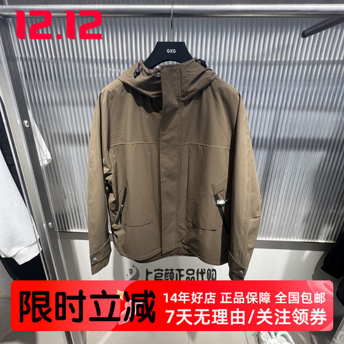 GXG男装25秋季新款咖色连帽拉链风衣商场同款夹克外套 G25A213033