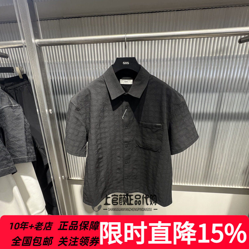 GXG男装黑色泡泡纱青年时尚翻领短袖衬衫2026夏季新品 G26A232014