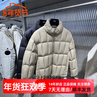 GXG男装浅卡其百搭保暖立领通勤休闲时尚短款羽绒服特 G25AY24007