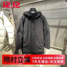 GXG男装 2025冬季新款黑色连帽中长款羽绒服保暖厚实 G25AY14003