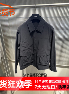 GXG男装2026春季新款黑色微宽松百搭简约青年翻领夹克 G26A211015