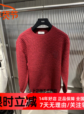 GXG男装毛衣红色本命年喜庆好运圆领线衫2025冬季新品 G25A204017
