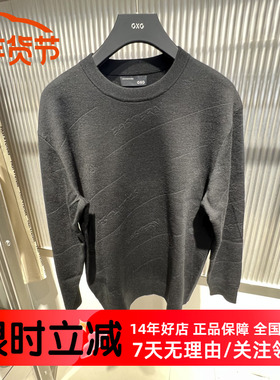 GXG男装字母提花毛衫男士保暖针织衫2024秋季打底黑色 G24X203007