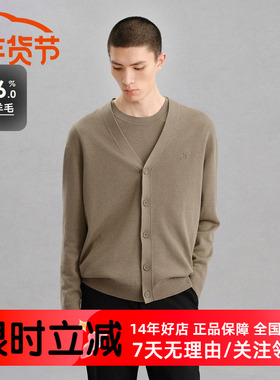 GXG男装冬季新款卡其色基础开襟V领毛衫针织衫商务休闲G24X304006