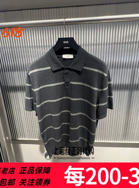 GXG男装特26夏季新品翻领短袖POLO衫黑灰条纹青年潮牌 G26A242015