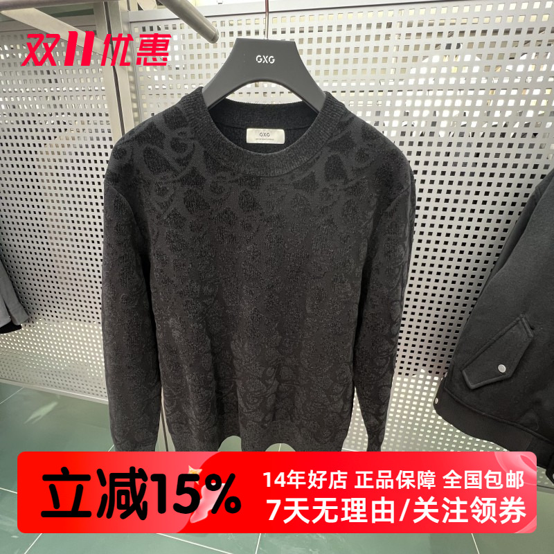GXG男装2024冬季黑色宽松潮微廓休闲圆领套头毛衣线衫 G24A204019