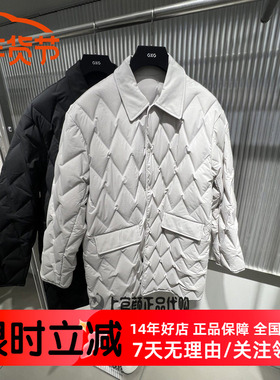 GXG男装商场同款轻薄中长款羽绒服男通勤外套24冬新品 G24XY34004