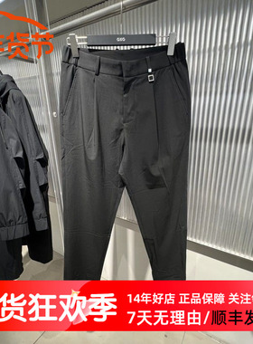 GXG男装2024夏季时尚潮流商场同款修身合体小脚休闲裤 G24X022020
