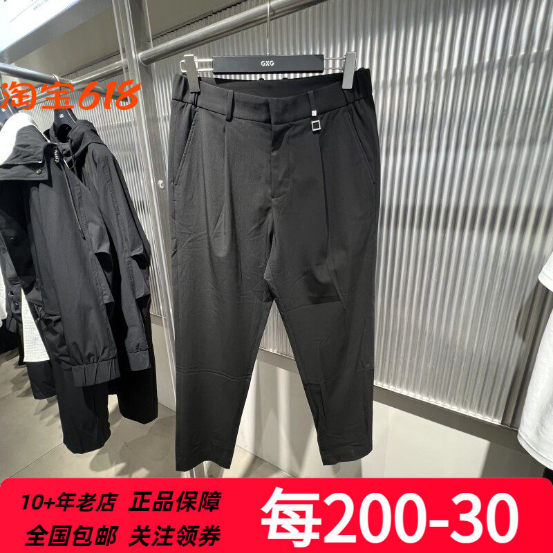 GXG男装夏季时尚潮流商场同款修身合体小脚休闲裤 G24X022020