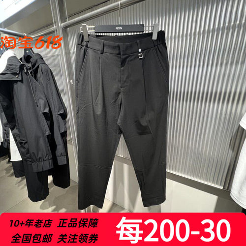 GXG男装夏季时尚潮流商场同款修身合体小脚休闲裤 G24X022020