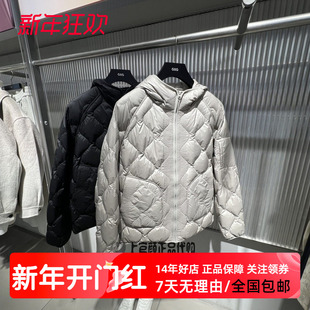 GXG男装葫芦型绗线简约男士连帽轻薄短款羽绒服外套特G25AY24016