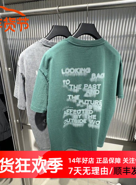 GXG男装2025夏季新品宽松时尚休闲圆领短袖T恤潮浅灰色G25A442065