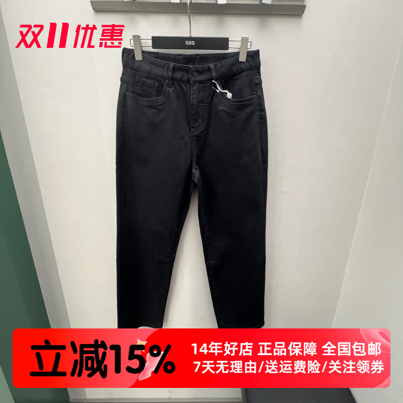 GXG男装2024秋冬新品深黑色休闲潮流经典直筒牛仔长裤 G24X054054