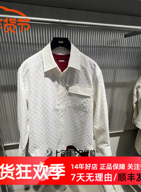 GXG男装2026春季新品白色纹理长袖衬衫翻领小外套潮流 G26A031011