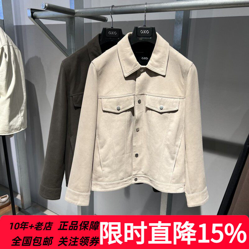 GXG男装秋冬新款青年商务翻毛磨砂羊皮革皮衣夹克外套GED11222694