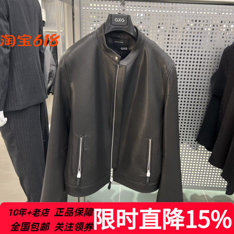 GXG男装春秋商场同款舒适羊皮革黑色立领皮衣夹克外套 G24A124003