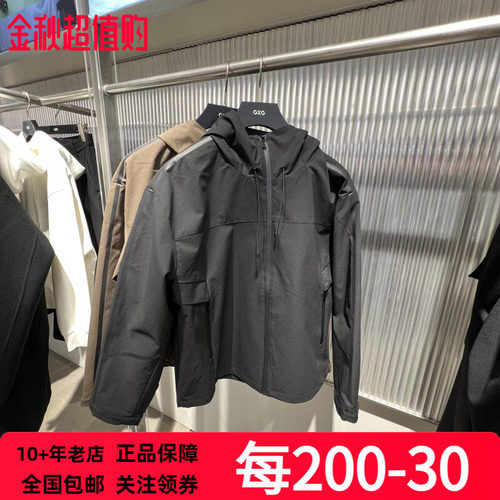 GXG男装 2025春季商场同款 黑色棕色连帽户外休闲夹克 G25A211010