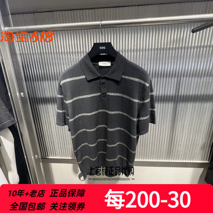 GXG男装特26夏季新品翻领短袖POLO衫黑灰条纹青年潮牌 G26A242015