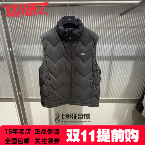 GXG男装 2026冬季新品黑色微阔轻薄青年百搭羽绒马甲 G26A094003