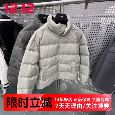 GXG男装无帽轻薄保暖羽绒服