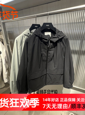 GXG男装 2026春季新款黑色连帽拉链通勤户外夹克外套 G26A211020