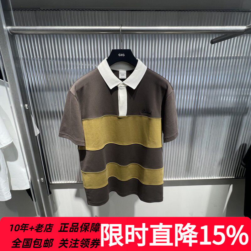 GXG男装商场同款条纹黄咖色宽松通勤olo衫25夏季新品 G25A242002
