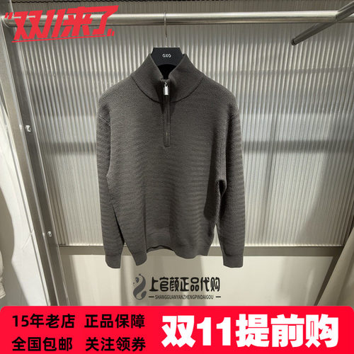 GXG男装暗灰绿半开襟微阔高领线衫2026冬季新品毛衣 G26A104003