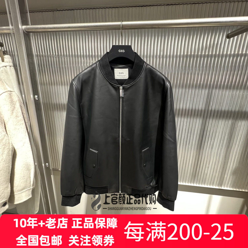 GXG男装冬季新款黑色棒球领羊皮革皮衣外套潮流 G24X124003