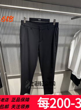 GXG男装2025修身小脚休闲裤正装商务男斯文合体西装裤 G24A022006