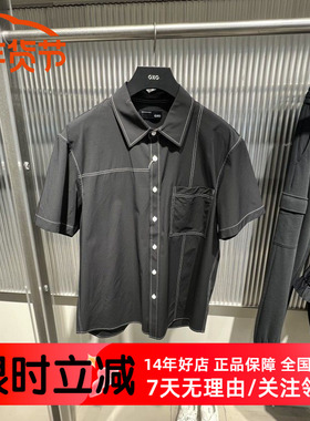 GXG男装2024夏季新品商场同款黑色衬衣潮翻领短袖衬衫 G24X232022