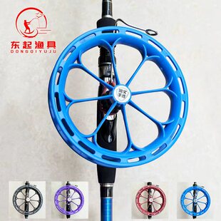 阿文手作塑料八卦轮双陶瓷轴承不锈钢底座轻顺滑盘车手拨轮筏钓轮