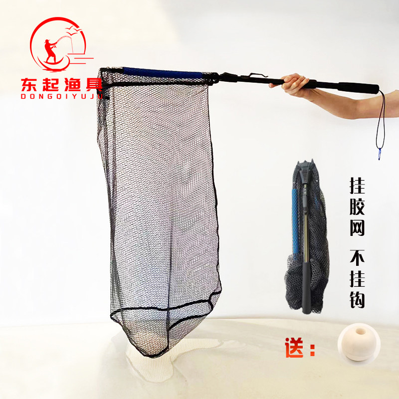 三角挂胶抄网小眼可养活虾浮水折叠收纳加深防挂钩网兜筏钓不伤鱼