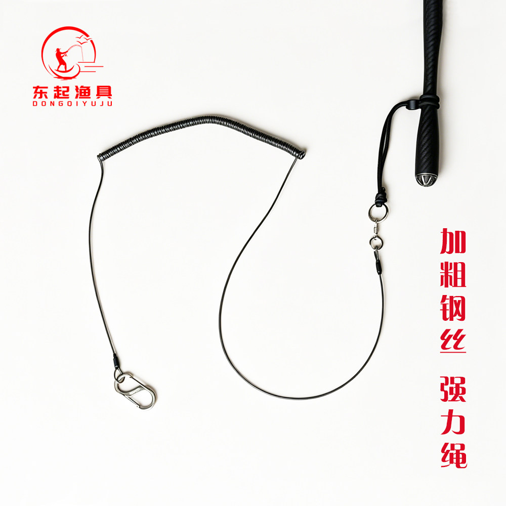 加强挂绳款加粗钢丝钢扣失手绳
