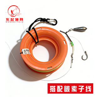 碳素子线手丝线盘绑好成品缠线盘手线圈海钓石斑鲈鱼大鱼绕线圈