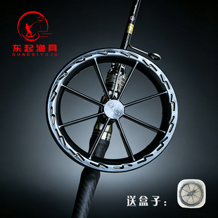 闽东山八卦轮碳纤维复合材料陶瓷轴承微铅放流海钓手拨轻量筏钓轮