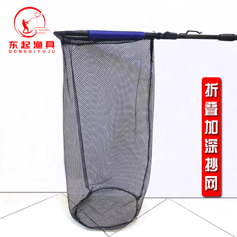三角网布抄网细眼可养活虾轻便折叠收纳可浮水海钓筏钓排钓捞鱼网