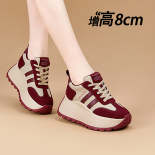 8CM老爹鞋ins新款厚底运动休闲秀气小个子内增高女鞋百搭拼色单鞋