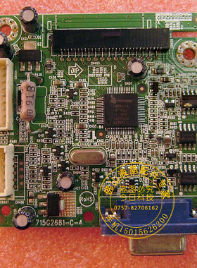 原装冠捷 AOC 919SW+ 驱动板 TFT19W80PS 919SW主板 715G2681-1-4