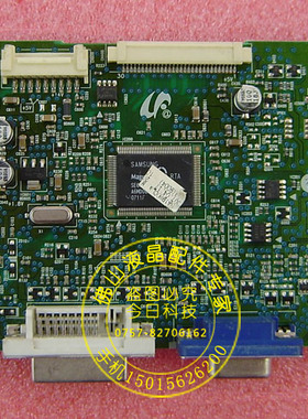 原装 三星 940BW 驱动板 主板931BW 940NW  BN41-00710C B A LVDS