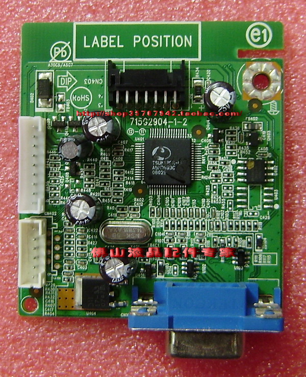 原装AOCF19S驱动板tft185w80ps