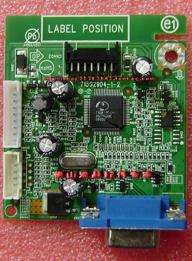 原装/AOC/F19S/831S/MAYA/W96V/tft185w80ps/驱动板/715G2904-1-2