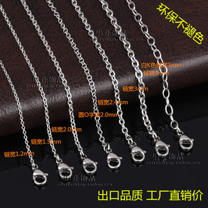 男女钛钢O字项链 环环相扣不锈钢项链 十字链毛衣链配饰necklace
