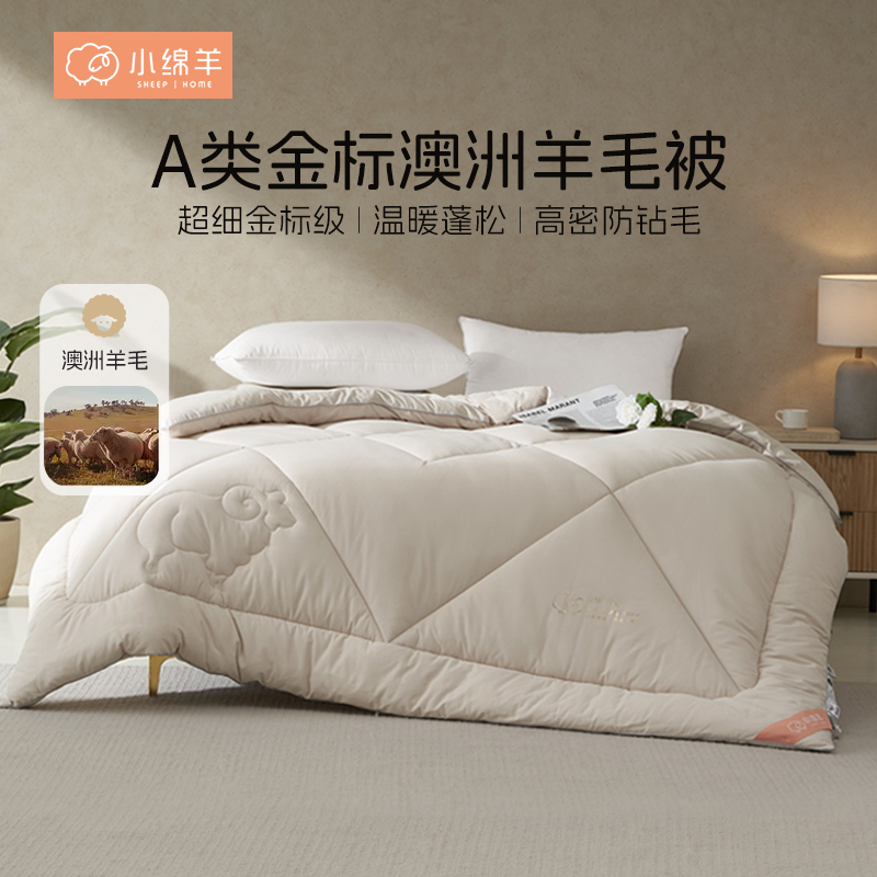 СAȫ100%ëﱻļоôޱ699Ԫ