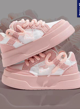 【蓝色同款】面包鞋女款厚底鞋原创小众粉色鞋子女鞋运动情侣板鞋