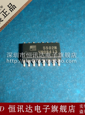 功率因率校准控制芯片 FA5502M FUJI/SOP-16 全新原装 质量保证