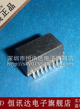 H1691CE MNC 网络变压器 SOP16 全新原装 质量保证